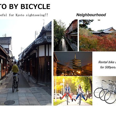 Guesthouse Higashiyama Jao Kyoto Dış mekan fotoğraf