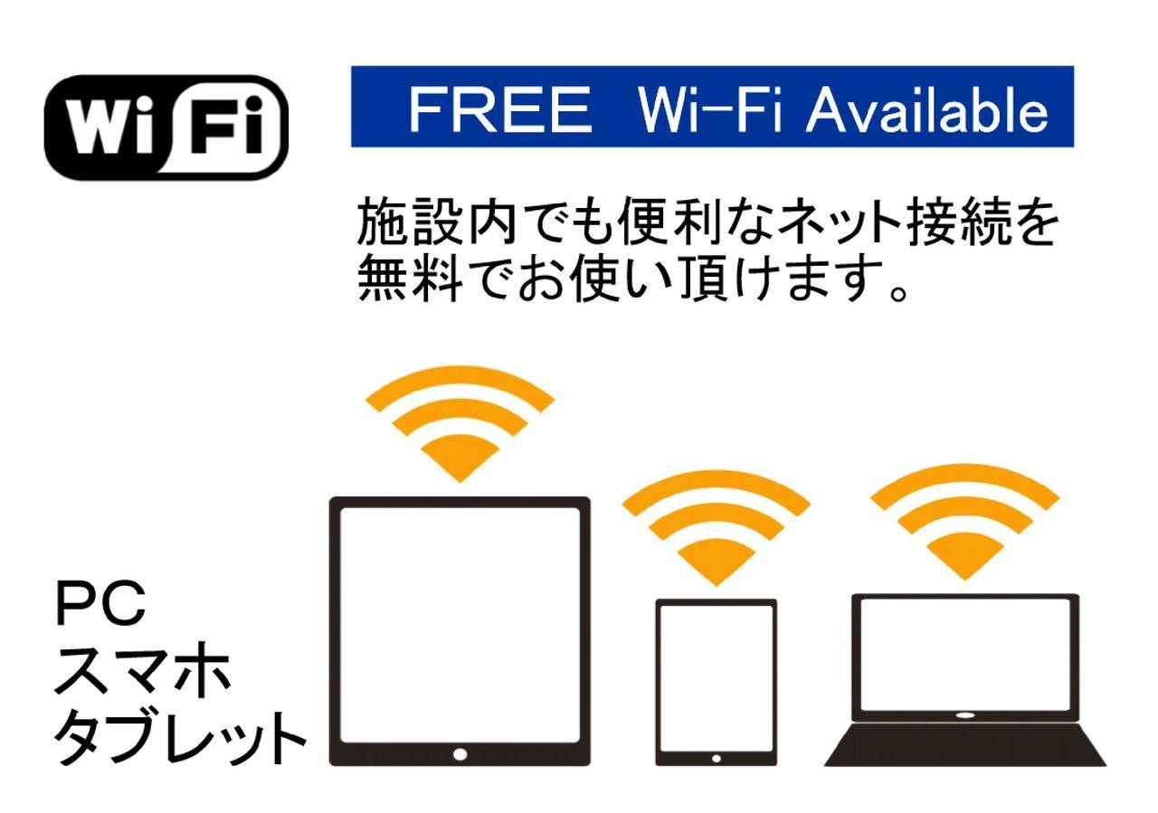 Guesthouse Higashiyama Jao Kyoto Dış mekan fotoğraf